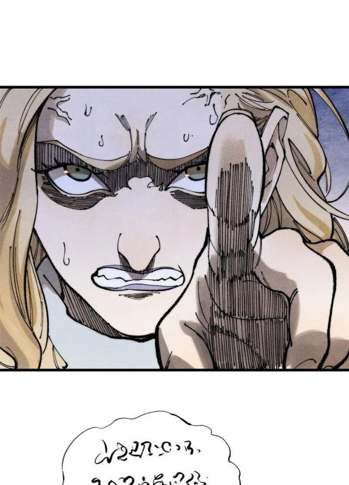 Người Chơi Hung Mãnh Chapter 120 - Trang 2