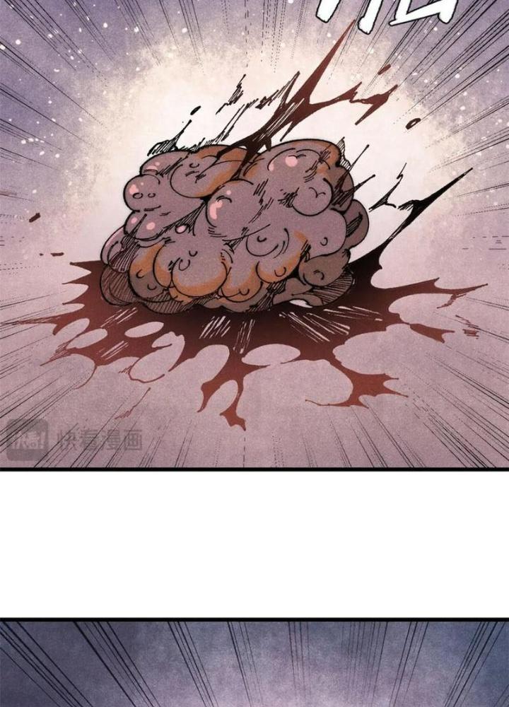 Người Chơi Hung Mãnh Chapter 120 - Trang 2