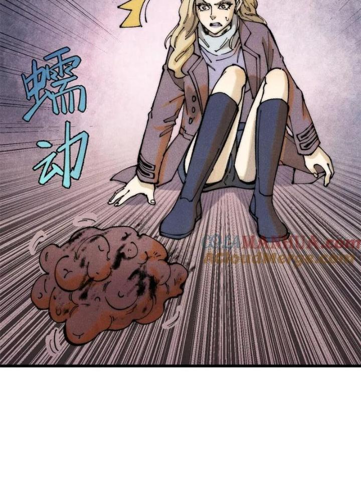 Người Chơi Hung Mãnh Chapter 120 - Trang 2