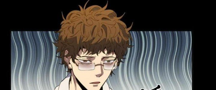 Ta Bị Địa Cầu Bắt Cóc Rồi Chapter 15 - Trang 3