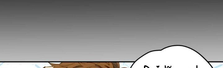 Ta Bị Địa Cầu Bắt Cóc Rồi Chapter 15 - Trang 3