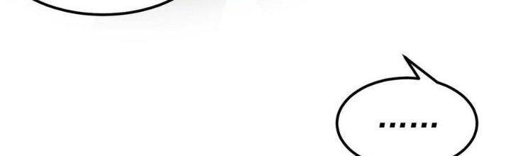 Ta Bị Địa Cầu Bắt Cóc Rồi Chapter 15 - Trang 3