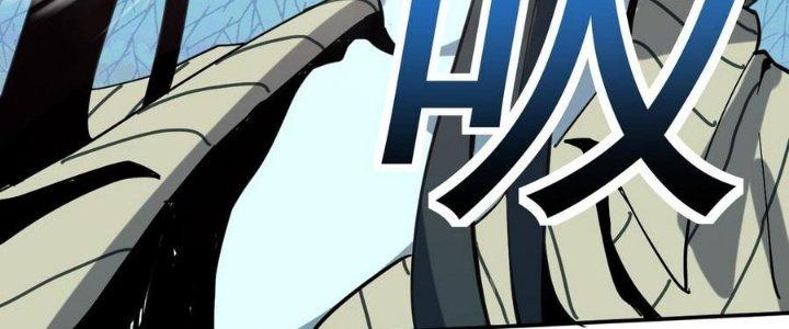 Ta Bị Địa Cầu Bắt Cóc Rồi Chapter 15 - Trang 3