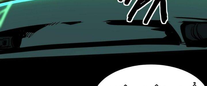 Ta Bị Địa Cầu Bắt Cóc Rồi Chapter 15 - Trang 3