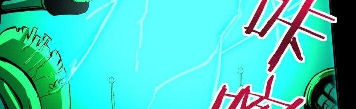 Ta Bị Địa Cầu Bắt Cóc Rồi Chapter 15 - Trang 3