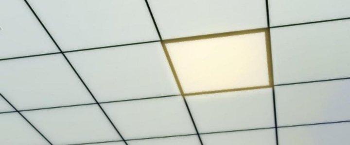 Ta Bị Địa Cầu Bắt Cóc Rồi Chapter 15 - Trang 3