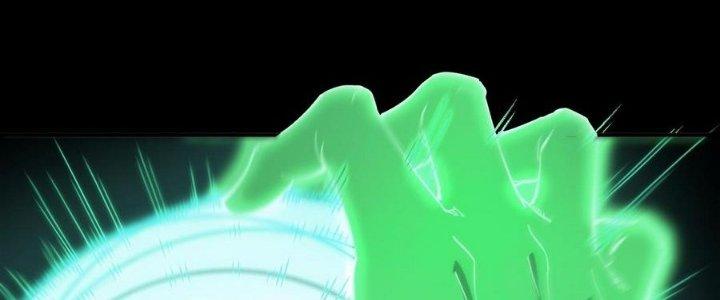 Ta Bị Địa Cầu Bắt Cóc Rồi Chapter 15 - Trang 3