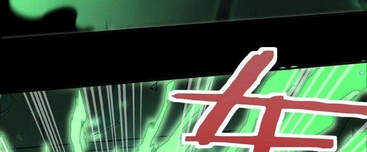 Ta Bị Địa Cầu Bắt Cóc Rồi Chapter 15 - Trang 3
