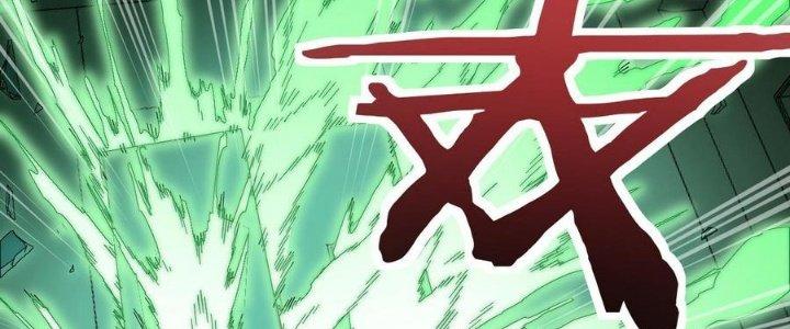 Ta Bị Địa Cầu Bắt Cóc Rồi Chapter 15 - Trang 3