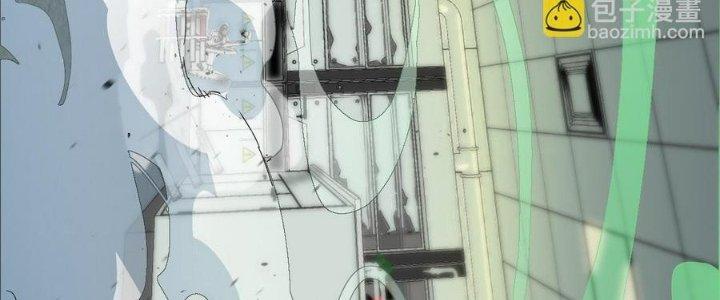 Ta Bị Địa Cầu Bắt Cóc Rồi Chapter 15 - Trang 3