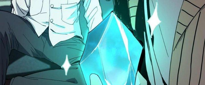 Ta Bị Địa Cầu Bắt Cóc Rồi Chapter 15 - Trang 3