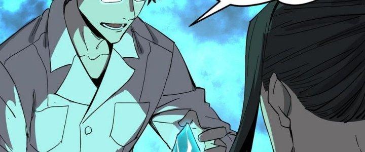 Ta Bị Địa Cầu Bắt Cóc Rồi Chapter 15 - Trang 3