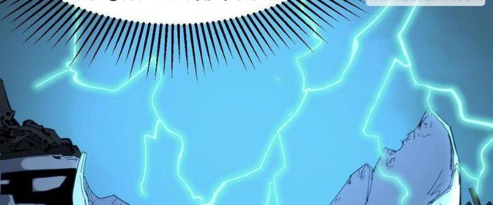 Ta Bị Địa Cầu Bắt Cóc Rồi Chapter 15 - Trang 3