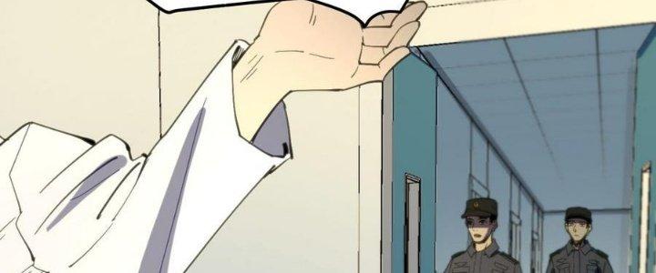 Ta Bị Địa Cầu Bắt Cóc Rồi Chapter 15 - Trang 3