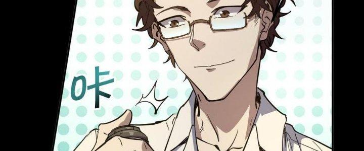 Ta Bị Địa Cầu Bắt Cóc Rồi Chapter 15 - Trang 3