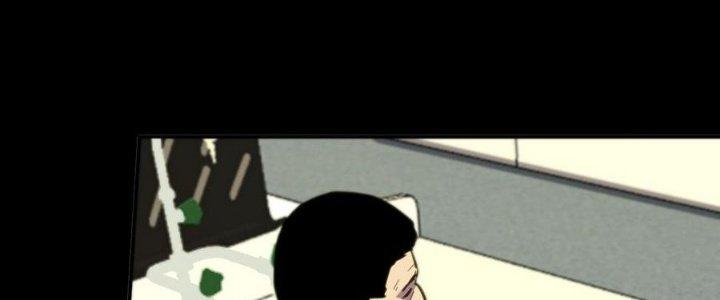 Ta Bị Địa Cầu Bắt Cóc Rồi Chapter 15 - Trang 3