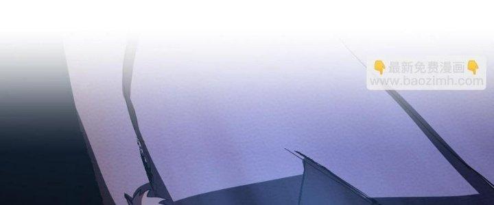 Ta Bị Địa Cầu Bắt Cóc Rồi Chapter 16 - Trang 3