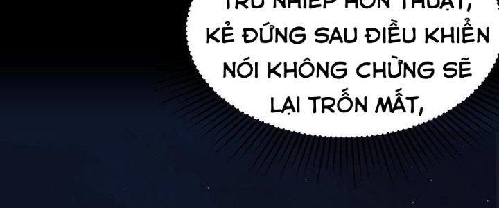 Ta Bị Địa Cầu Bắt Cóc Rồi Chapter 16 - Trang 3