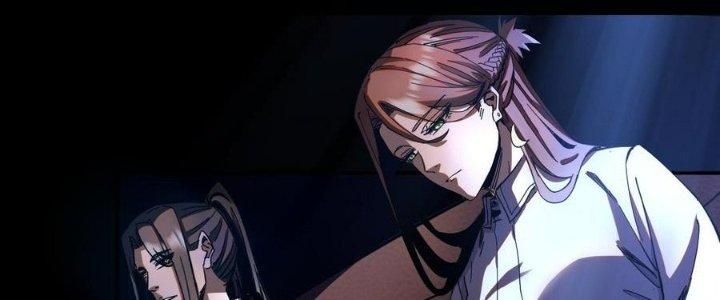 Ta Bị Địa Cầu Bắt Cóc Rồi Chapter 16 - Trang 3