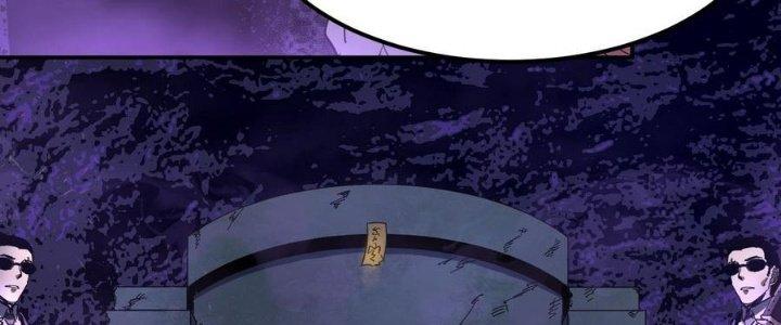 Ta Bị Địa Cầu Bắt Cóc Rồi Chapter 16 - Trang 3