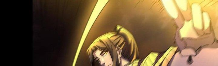 Ta Bị Địa Cầu Bắt Cóc Rồi Chapter 16 - Trang 3