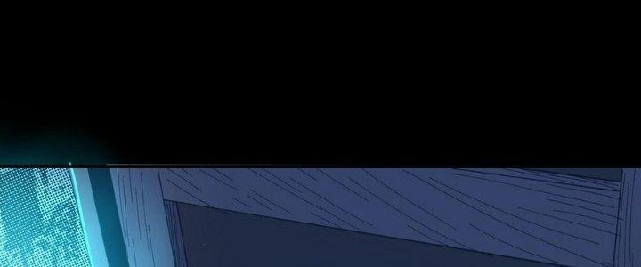 Ta Bị Địa Cầu Bắt Cóc Rồi Chapter 16 - Trang 3