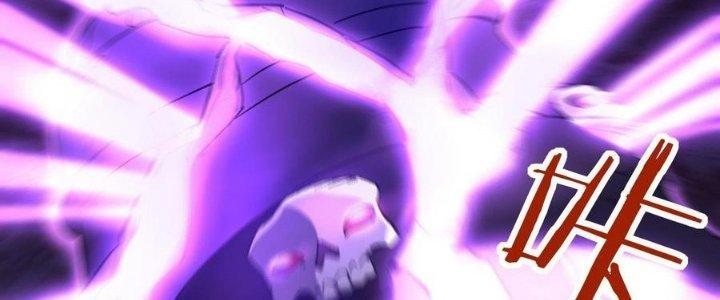 Ta Bị Địa Cầu Bắt Cóc Rồi Chapter 16 - Trang 3