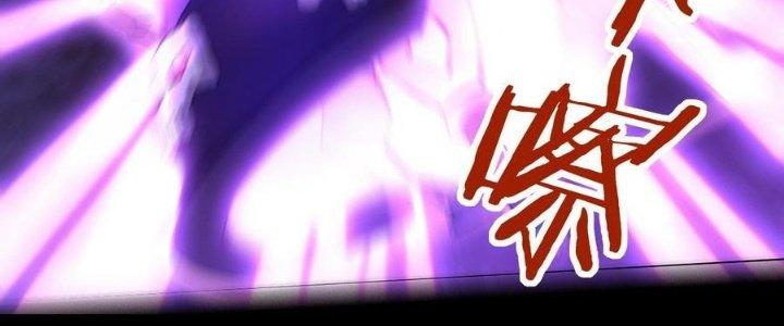 Ta Bị Địa Cầu Bắt Cóc Rồi Chapter 16 - Trang 3