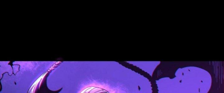 Ta Bị Địa Cầu Bắt Cóc Rồi Chapter 16 - Trang 3