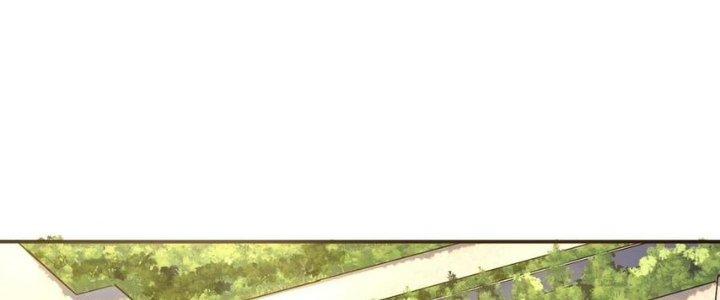 Ta Bị Địa Cầu Bắt Cóc Rồi Chapter 16 - Trang 3