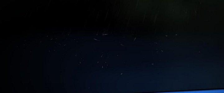 Ta Bị Địa Cầu Bắt Cóc Rồi Chapter 16 - Trang 3