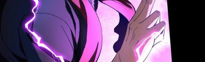 Ta Bị Địa Cầu Bắt Cóc Rồi Chapter 16 - Trang 3