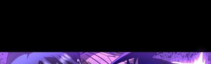 Ta Bị Địa Cầu Bắt Cóc Rồi Chapter 16 - Trang 3