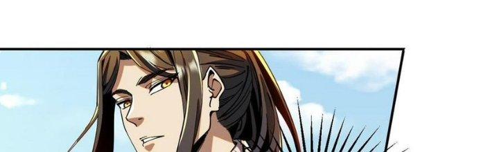 Ta Bị Địa Cầu Bắt Cóc Rồi Chapter 16 - Trang 3