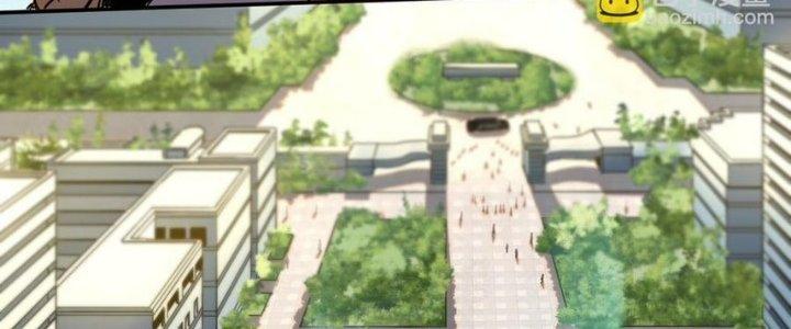 Ta Bị Địa Cầu Bắt Cóc Rồi Chapter 16 - Trang 3