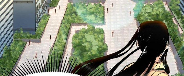 Ta Bị Địa Cầu Bắt Cóc Rồi Chapter 16 - Trang 3