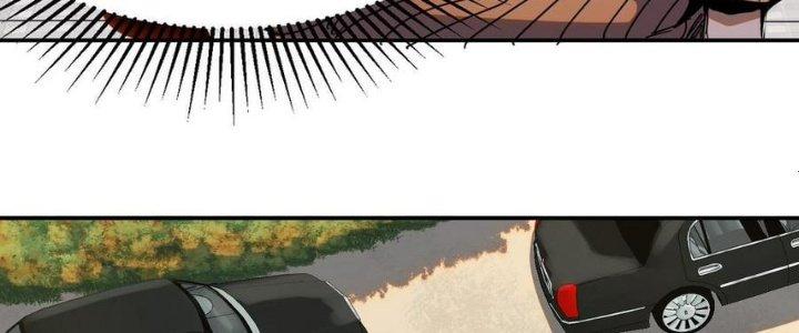 Ta Bị Địa Cầu Bắt Cóc Rồi Chapter 16 - Trang 3