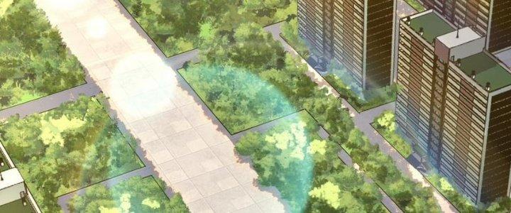 Ta Bị Địa Cầu Bắt Cóc Rồi Chapter 16 - Trang 3