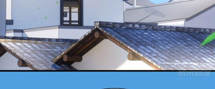 Chí Tôn Cuồng Tế Chapter 8 - Next Chapter 9