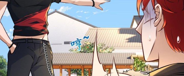 Chí Tôn Cuồng Tế Chapter 8 - Next Chapter 9