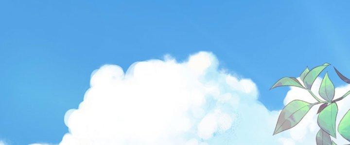 Chí Tôn Cuồng Tế Chapter 8 - Next Chapter 9