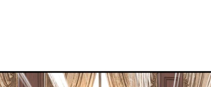 Chí Tôn Cuồng Tế Chapter 8 - Next Chapter 9