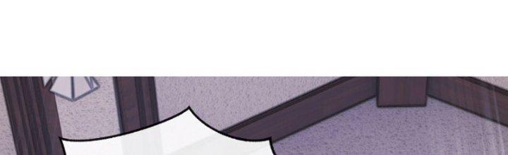 Chí Tôn Cuồng Tế Chapter 8 - Next Chapter 9