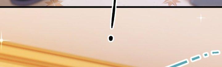 Chí Tôn Cuồng Tế Chapter 8 - Next Chapter 9