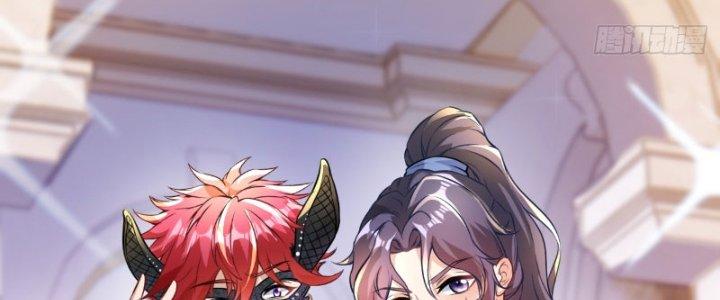 Chí Tôn Cuồng Tế Chapter 8 - Next Chapter 9