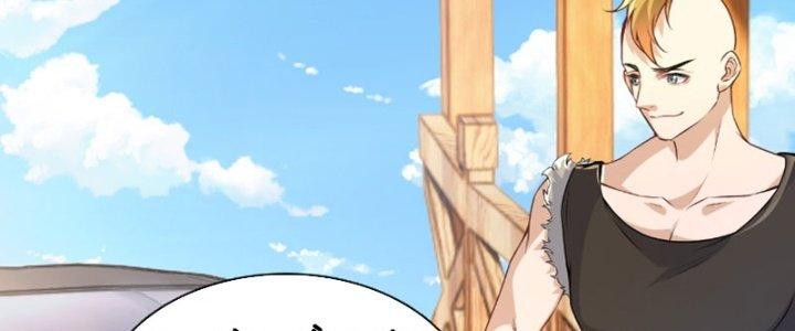 Chí Tôn Cuồng Tế Chapter 8 - Next Chapter 9