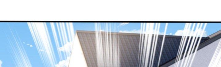 Chí Tôn Cuồng Tế Chapter 8 - Next Chapter 9