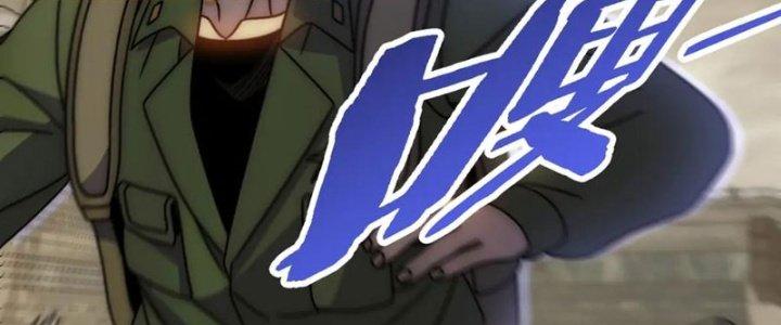 Mạt Thế Đạo Tặc Hành Chapter 155 - Trang 3