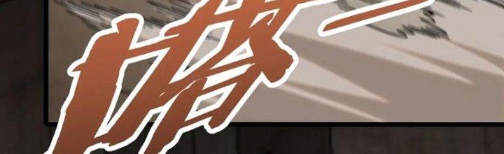 Mạt Thế Đạo Tặc Hành Chapter 155 - Trang 3