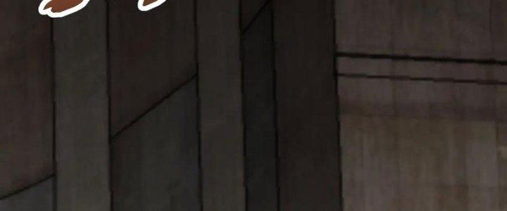 Mạt Thế Đạo Tặc Hành Chapter 155 - Trang 3